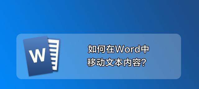 苹果六连接打印机的步骤是什么？连接过程中可能遇到哪些问题？