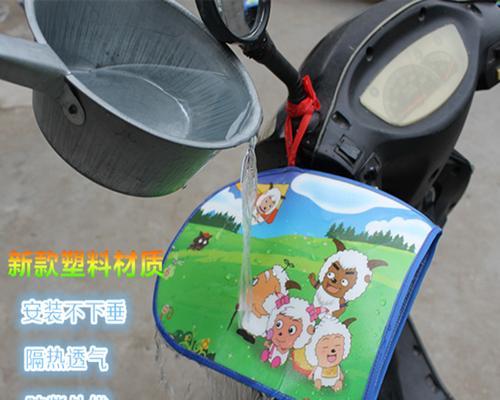 电瓶车遮阳膜怎么挂？挂遮阳膜有哪些技巧？