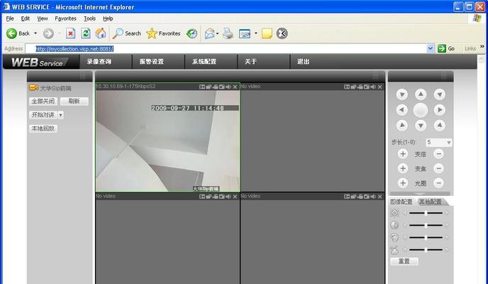 监控硬盘录像如何用手机回看？手机回看监控的操作步骤是什么？