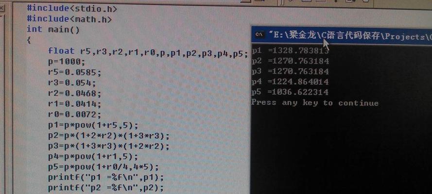 显示屏422错误代码代表什么？