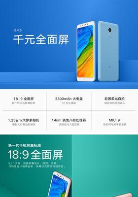 小米摄像头套餐更改流程是什么？