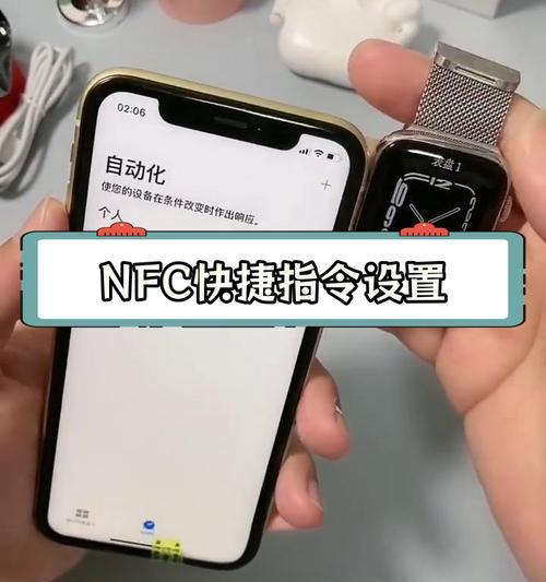 苹果手表在苹果平台的使用方法？
