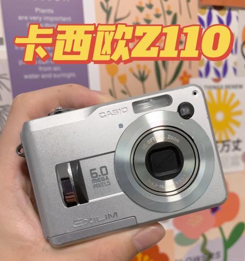卡西欧z55读卡器怎么导出相片？操作步骤是什么？