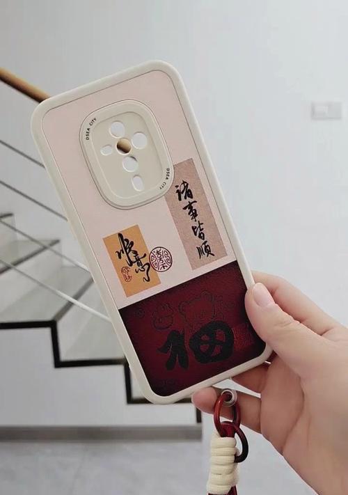 红米K80手机钉钉自动打卡设置方法是什么？