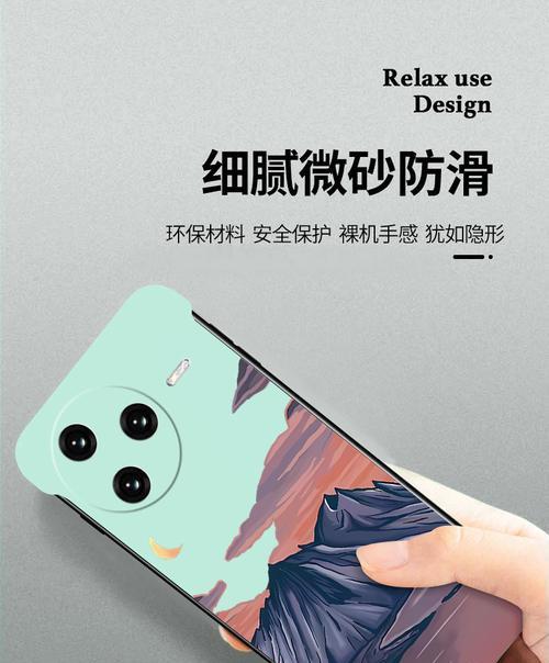 红米K80手机钉钉自动打卡设置方法是什么？