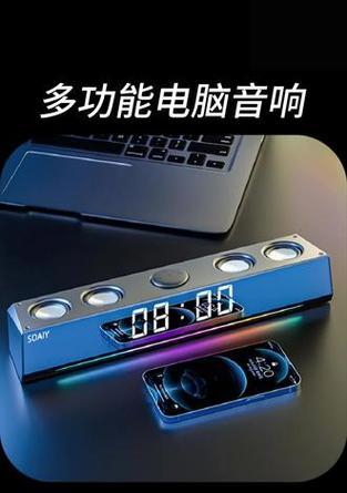 sh18蓝牙音箱的音质表现如何？音质不满意时如何调整？