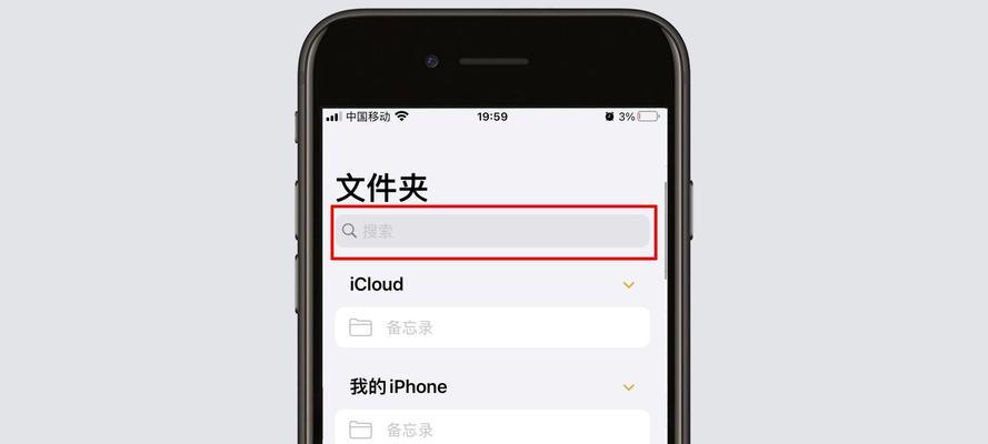读卡器通信中断时应如何快速恢复？