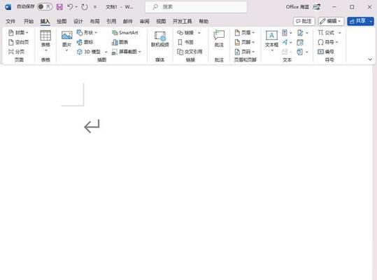 读卡器通信中断时应如何快速恢复？