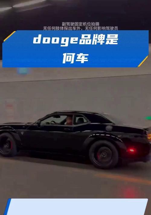 电瓶车夹蓬蓬现象是何原因？