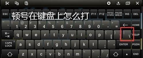 裱糊嘴转换器怎么用的？使用方法是什么？