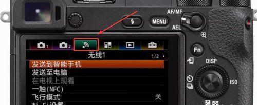 数码相机导出照片的方法是什么？步骤有哪些？