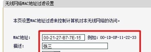 迅捷路由器怎么登录id？登录id步骤是什么？