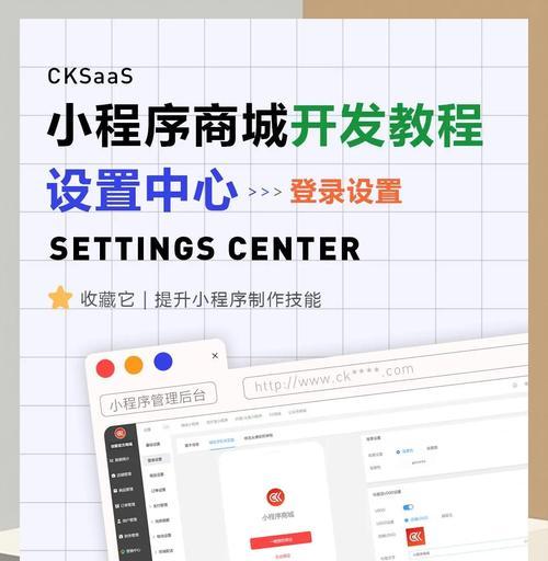 迅捷路由器怎么登录id？登录id步骤是什么？