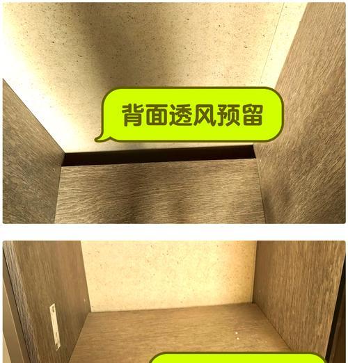冰箱散热器使用方法是什么？散热效果不好怎么办？