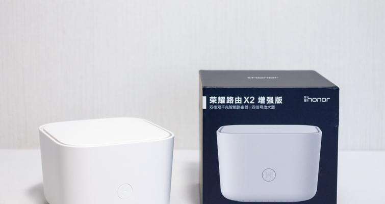 如何选择适合的路由器形状？