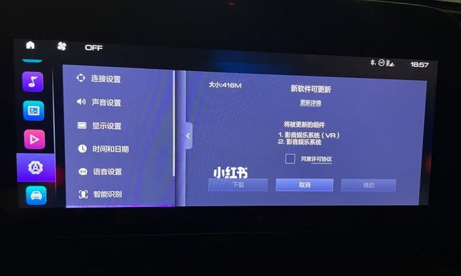 欧拉好猫carplay数据线如何连接？连接后有什么好处？