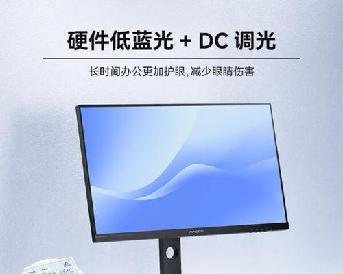 显示器参数如何分辨？如何选择合适的显示器？