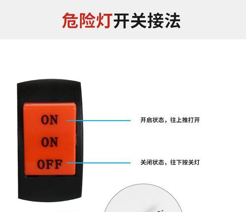 三轮车灯去除转换器的方法是什么？转换器对车灯有何影响？