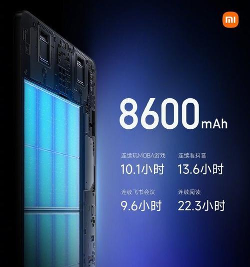 小米平板翻译功能怎么开启？
