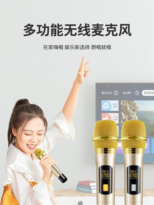 索爱话筒与音响如何配对？配对过程中可能遇到哪些问题？