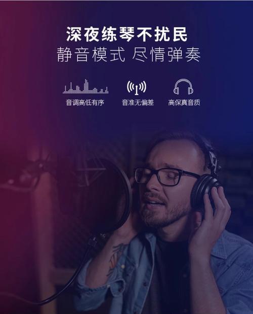 61键电子琴装电池的必要性是什么？不装电池会怎样？
