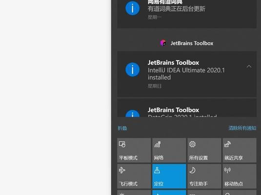 索尼电视机如何和电脑投屏？操作步骤是什么？