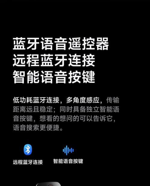 小米新款电视提升功能有哪些？