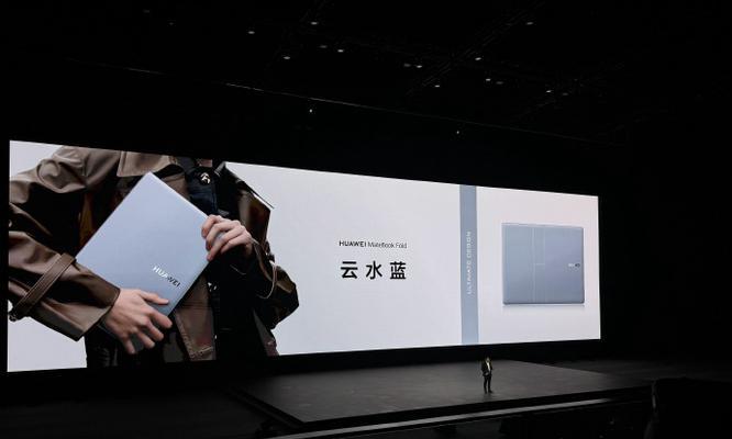 为什么显示屏要放在桌面上？