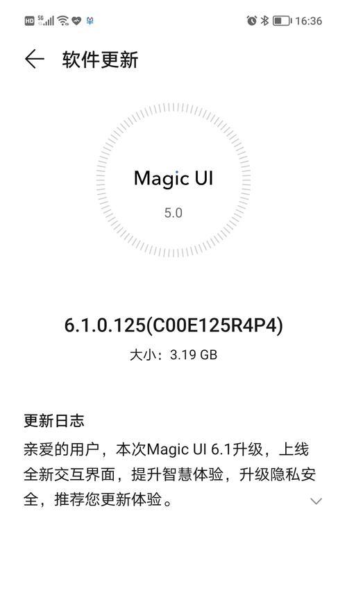 荣耀手机检查屏幕完好性的方法是什么？屏幕损坏有哪些迹象？