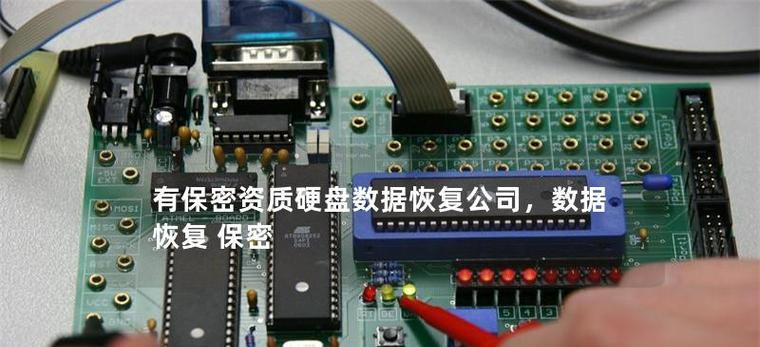 机械硬盘损坏的常见原因是什么？如何预防数据丢失？