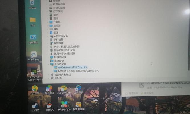 宏碁保时捷笔记本驱动下载失败怎么办？