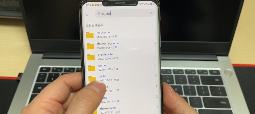 电脑cache清理方法是什么？清理后对性能有何影响？