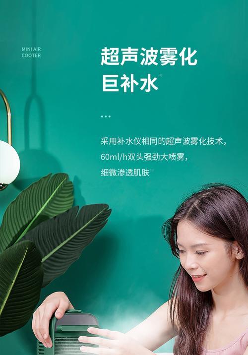 加冰块散热器怎么用视频？使用方法是什么？
