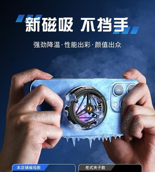 加冰块散热器怎么用视频？使用方法是什么？