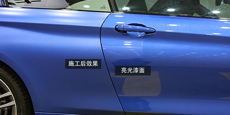 电瓶车亚光蓝车膜贴法有哪些技巧？