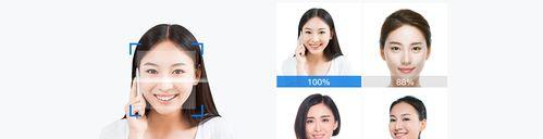 红米k70如何识别图片中的人脸？识别功能的准确度如何？