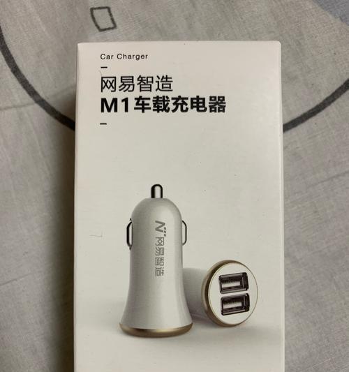 闲置电脑充电方法是什么？