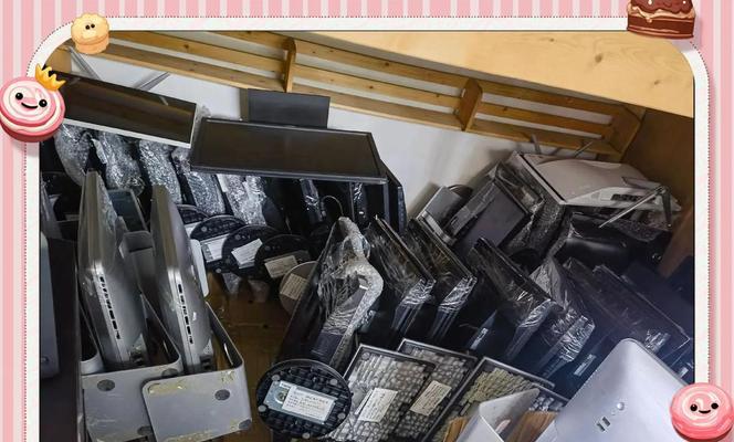 闲置电脑充电方法是什么？