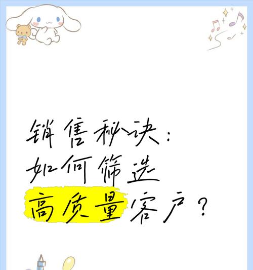 汽车销售时应向客户介绍哪些内容？如何做好介绍？