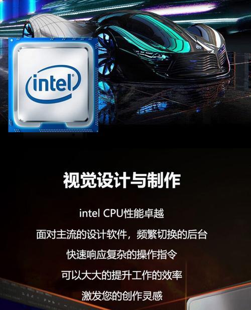 cpu2500k性能如何？适合哪些用途？