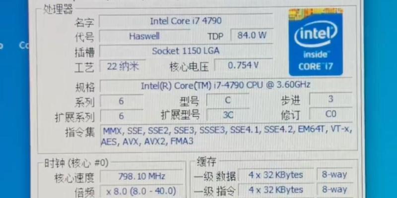 cpu2500k性能如何？适合哪些用途？