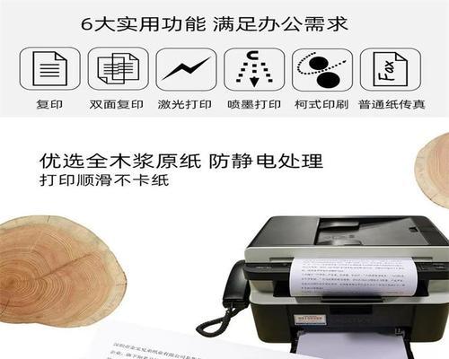 打印机添加复印纸的正确方法是什么？