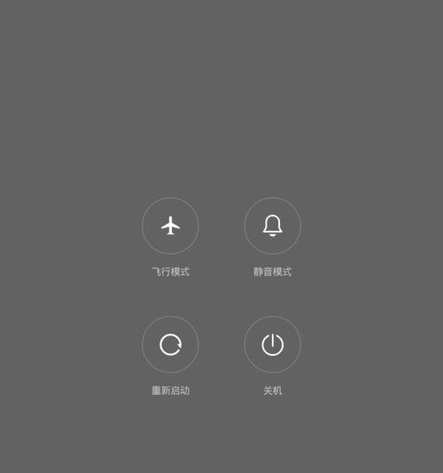 小米平板隐藏视频的查找方法是什么？