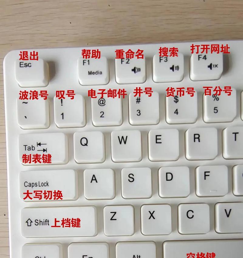 手机键盘模式切换到汉语模式的步骤是什么？