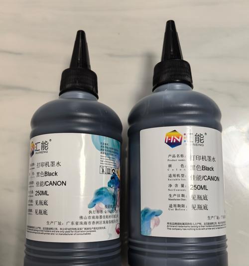 家用打印机加墨水的步骤是什么？加墨水时应该注意什么？