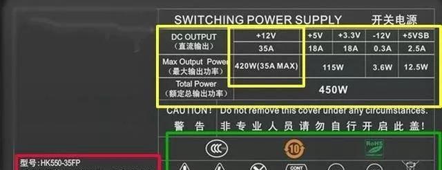 电脑如何输出或？输出设备的选择和设置方法是什么？