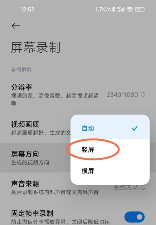 小米手机更换回原生键盘方法是什么？原生键盘与第三方键盘有何不同？