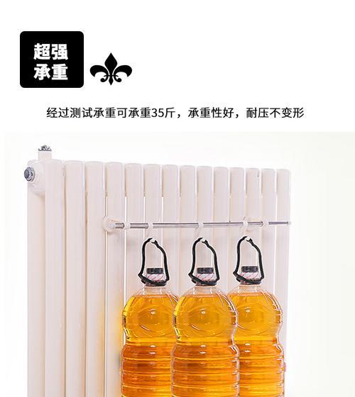 衣钩如何转变为散热器？制作过程中应注意什么？