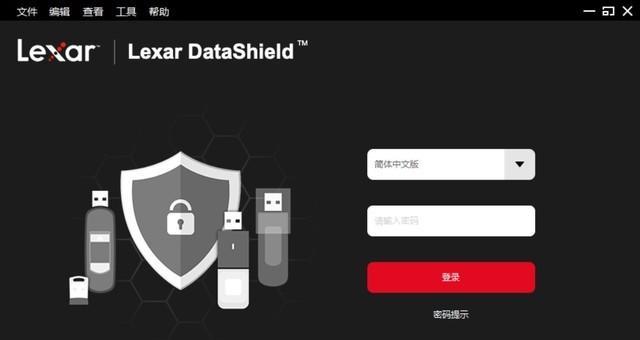 lexar移动硬盘如何连接手机？连接手机时应注意什么？