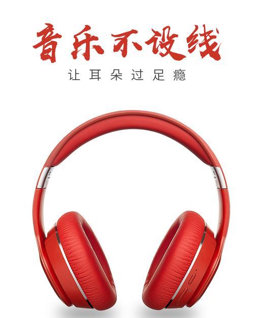 漫步者k22u连接电脑的步骤是什么？